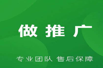 微信信息流个性化推荐系统构建