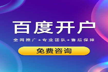 信息流代理实战：精准广告投放案例分析